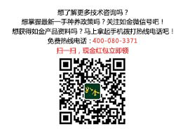 种植移动端.jpg 种植移动端.jpg